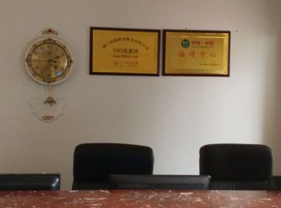 銀盟商務精彩活動 - 580優(yōu)惠網 - 一切都有我?guī)湍?