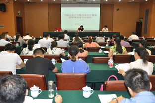 安徽省機(jī)構(gòu)編制委員會辦公室