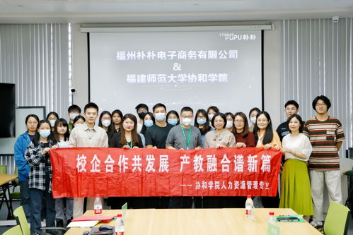 我院開展訪企拓崗促就業(yè)活動，深化勞務(wù)派遣服務(wù)合作