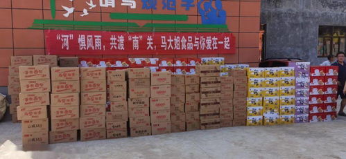 攜手同心，焙烤糖品與勞務派遣行業共筑河南抗災長城